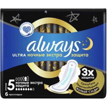 نوار بهداشتی بالدار شب خیلی بلند Ultra Night آلویز 6 عددی